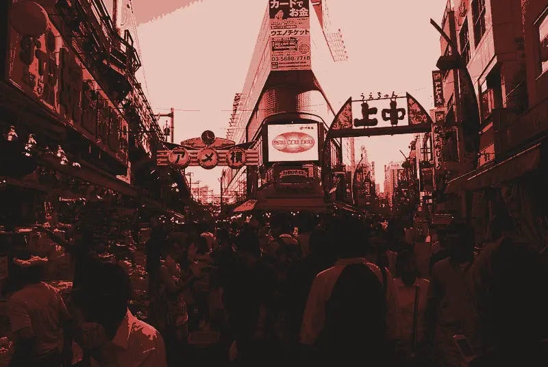 Ameyoko, printed in two inks