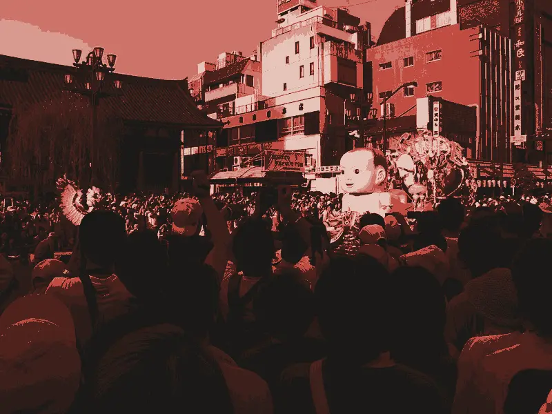 Asakusa Samba Carnival, 41st, printed in two inks