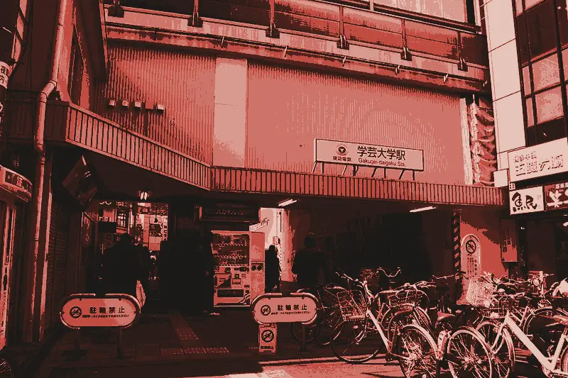 The two shopping streets, printed in two inks