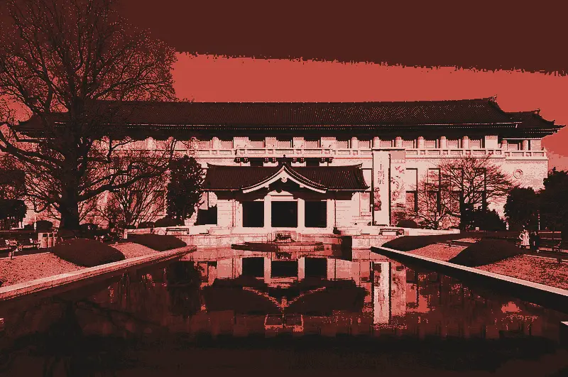 Tokyo National Museum, printed in two inks