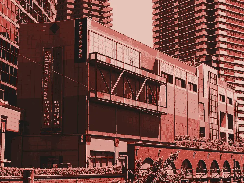 Tokyo Photographic Art Museum, printed in two inks