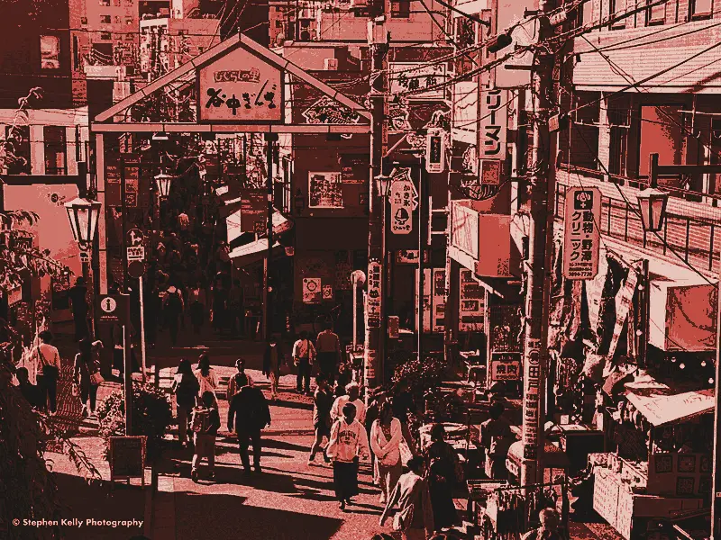 Yanaka Ginza, printed in two inks